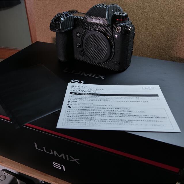 Panasonic(パナソニック)のPanasonic LUMIX S1 V-log オマケ付き フルサイズ スマホ/家電/カメラのカメラ(ミラーレス一眼)の商品写真