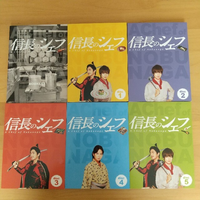 Kis-My-Ft2 - 【💛キスラブ様 7/20〆取置き中】信長のシェフ Blu-ray