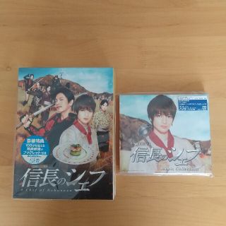 キスマイフットツー(Kis-My-Ft2)の【💛キスラブ様 7/20〆取置き中】信長のシェフ Blu-ray BOX5枚組(TVドラマ)