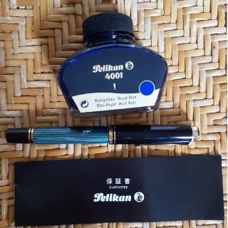 ペリカン(Pelikan)の専用ペリカン万年筆セット(ペン/マーカー)