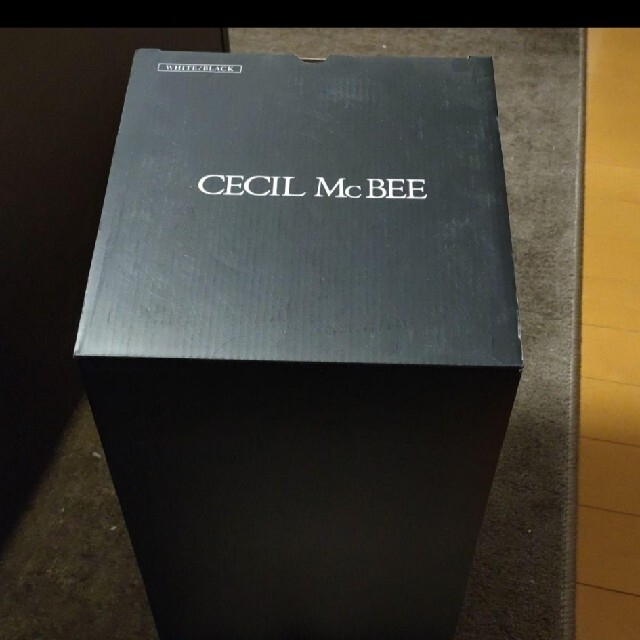 CECIL McBEE(セシルマクビー)の未使用★セシルマクビー アロマ加湿器 非売品 スマホ/家電/カメラの生活家電(加湿器/除湿機)の商品写真