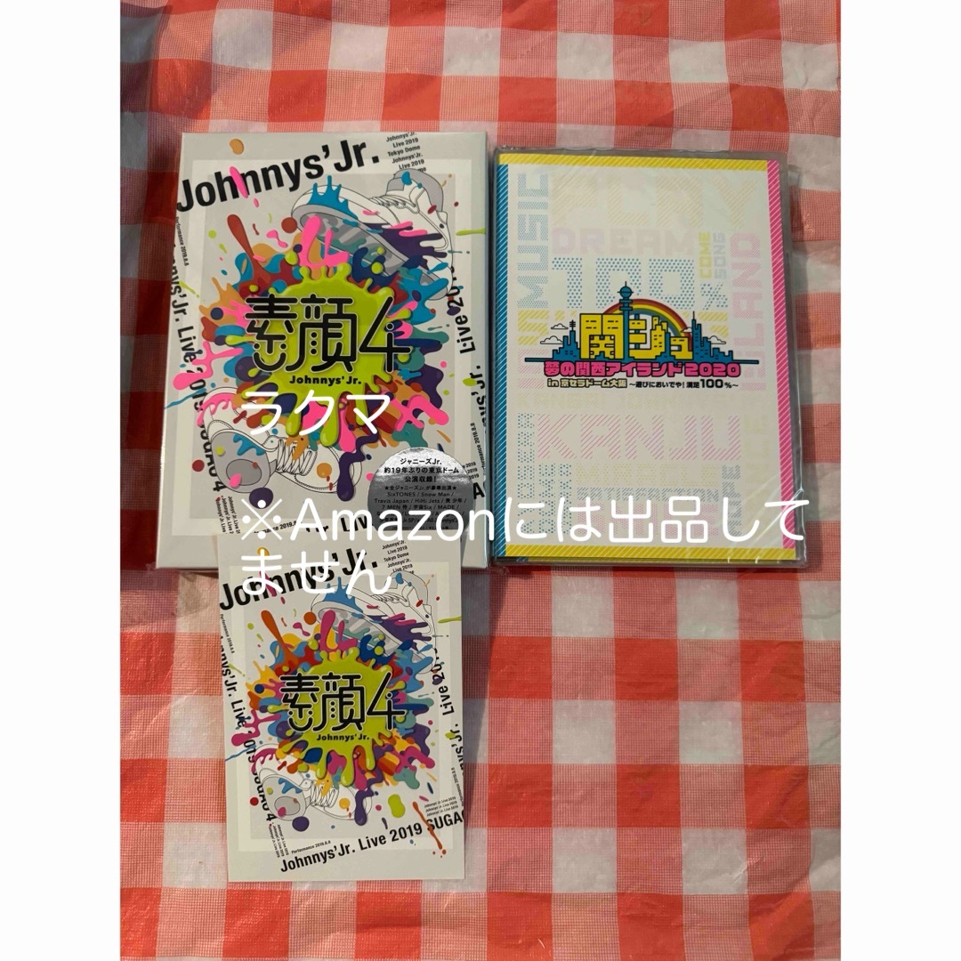 Johnny's - 素顔4 ジャニーズJr.盤 関ジュ 夢のアイランド2020