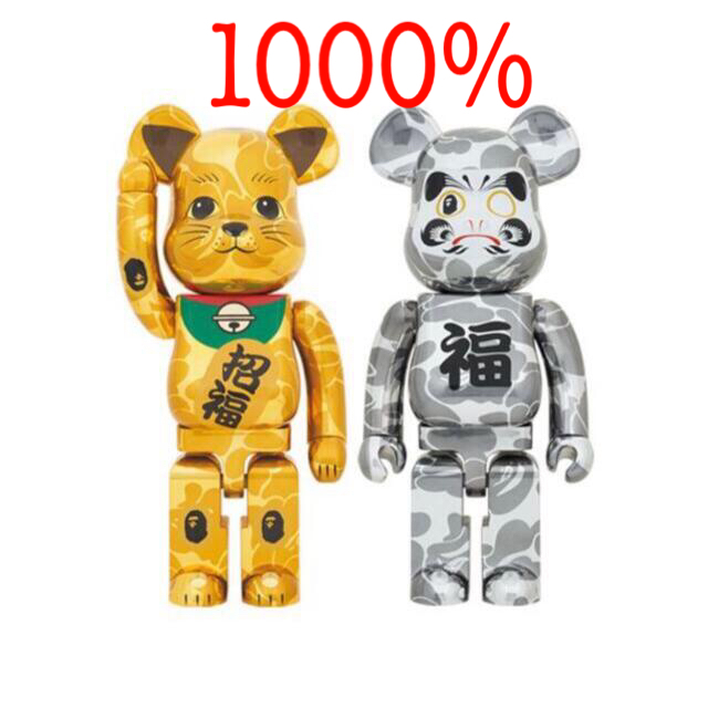 MEDICOM TOY(メディコムトイ)のBE@RBRICK BAPE(R) 招き猫 金メッキ 1000％／達磨 銀メッキ エンタメ/ホビーのフィギュア(その他)の商品写真