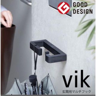 vik  ヴィク(その他)