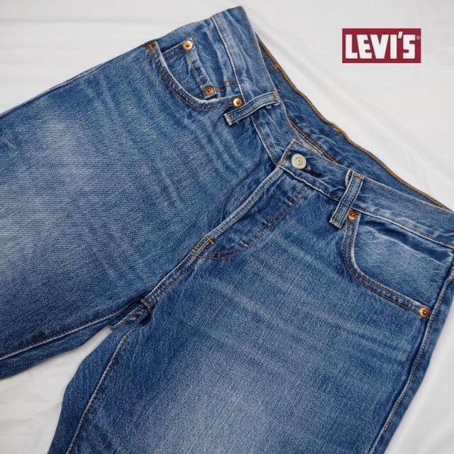 Levi's(リーバイス)のリーバイス501レディース レギュラー ストレート デニム パンツw25 レディースのパンツ(デニム/ジーンズ)の商品写真