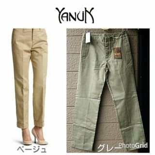 ヤヌーク(YANUK)の新品定価19,440円♡YANUK♡ヤヌーク♡ルーズチノパンツ(チノパン)