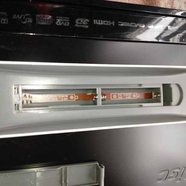 非常に高い品質 新品HDD W録画TOSHIBA REGZA レグザブルーレイ DBR