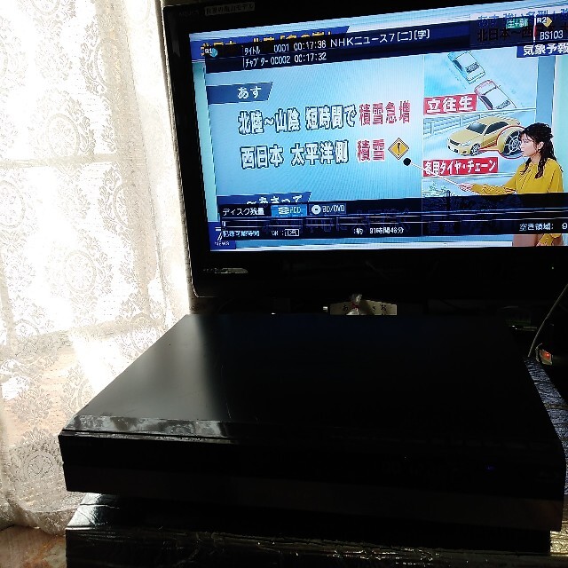 新品HDD W録画TOSHIBA REGZA レグザブルーレイ DBR-Z150 w