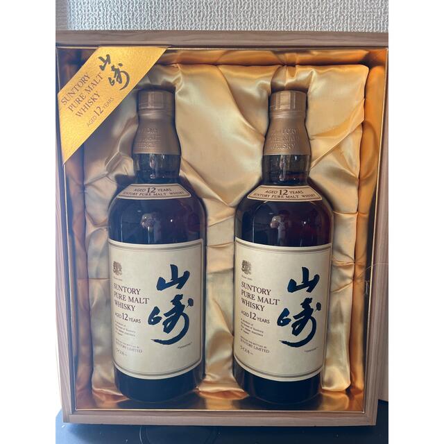 サントリー 山崎12年 ピュアモルト 2本 木箱 【送料込】 61200円 www