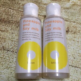 スズキ(スズキ)のパイナップル豆乳ローション100ml ２本セット(化粧水/ローション)