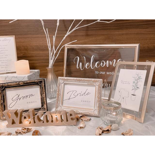 1名様限定❣️結婚式ウェルカムスペースまとめ売りセット 1名様限定❣️結婚式ウェルカムスペースまとめ売りセット