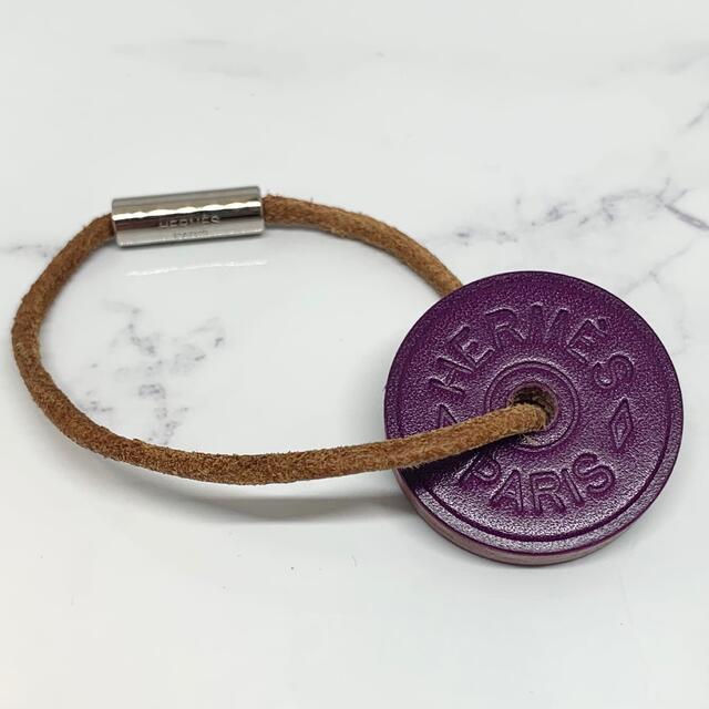 正規品 HERMES エルメス セリエ チャーム キーホルダー パープル-