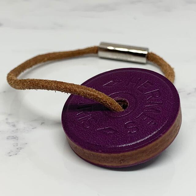 HERMES エルメス セリエ チャーム キーホルダー パープル 2