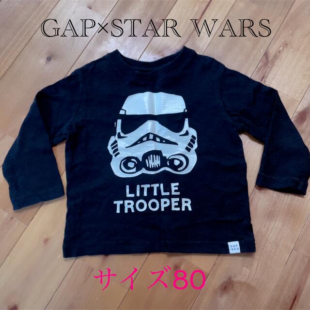 GAP(ギャップ)のGAP×STAR WARS/長袖トップス/80cm キッズ/ベビー/マタニティのベビー服(~85cm)(シャツ/カットソー)の商品写真