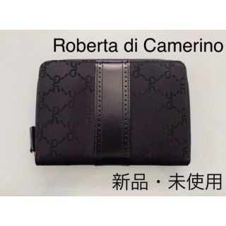 ロベルタディカメリーノ(ROBERTA DI CAMERINO)のRoberta di Camerino ロベルタディカメリーノ ＊【訳あり】財布(財布)