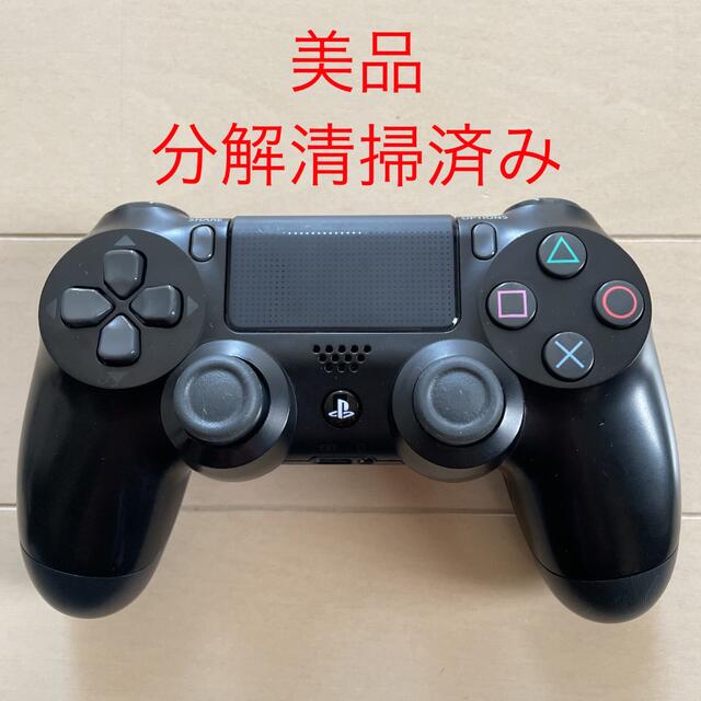 美品 SONY PS4 純正 コントローラー DUALSHOCK4 ブラック