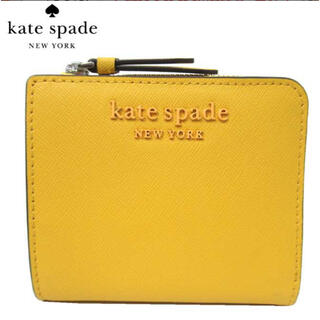 ケイトスペードニューヨーク(kate spade new york)のケイトスペード　財布　ミニ財布　二つ折り財布(財布)