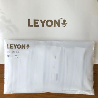 【未開封】レヨン　ブレインフード30包　LEYON brainfood(その他)