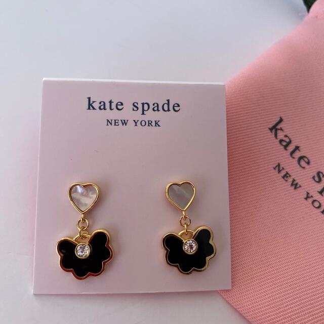 kate spade new york - 新品・未着用 Kate spade スペード