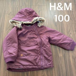 エイチアンドエム(H&M)の【お値下げ】H&M    キッズ　ジャンパー(ジャケット/上着)