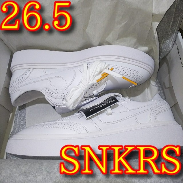 NIKE(ナイキ)のPEACEMINUSONE KWONDO 1 ピースマイナスワン ジヨン メンズの靴/シューズ(スニーカー)の商品写真