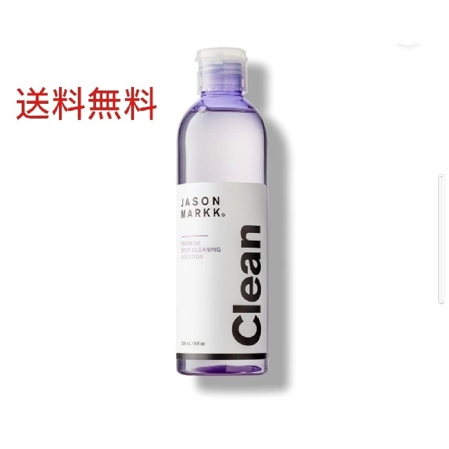 新品 ジェイソンマーク 8 OZ PREMIUM SHOE CLEANER インテリア/住まい/日用品の日用品/生活雑貨/旅行(洗剤/柔軟剤)の商品写真