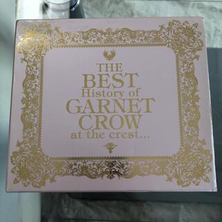 ギザ(GIZA)のTHE BEST History of GARNET CROW (ポップス/ロック(邦楽))