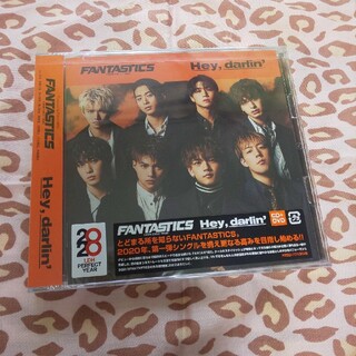 Hey,darlin'(CD+DVD) / FANTASTICS(ポップス/ロック(邦楽))