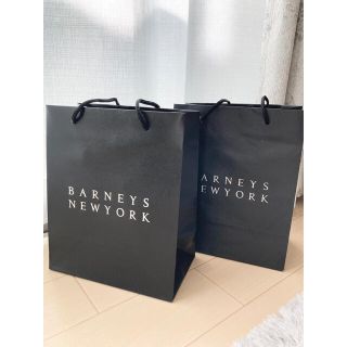 バーニーズニューヨーク(BARNEYS NEW YORK)の◎2枚セット◎ バーニーズニューヨーク ショップ袋(ショップ袋)