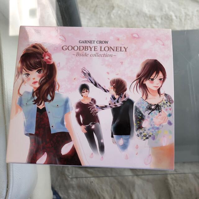 GIZA(ギザ)の【りょぴ様専用】GOODBYE LONELY （初回限定盤） エンタメ/ホビーのCD(ポップス/ロック(邦楽))の商品写真