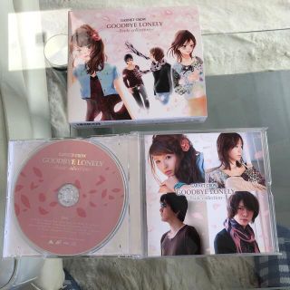 ギザ(GIZA)の【りょぴ様専用】GOODBYE LONELY （初回限定盤）(ポップス/ロック(邦楽))