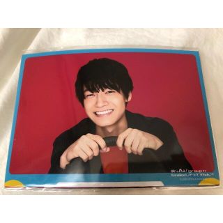 Aぇ！group 佐野晶哉 フォトセット(アイドルグッズ)