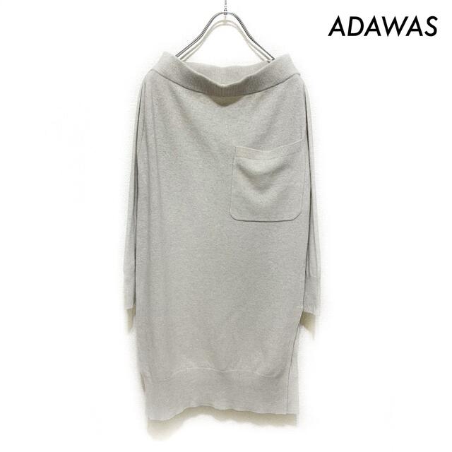 ADAWAS(アダワス)のADAWAS アダワス★長袖ニットワンピース ボートネック アイボリー レディースのワンピース(ミニワンピース)の商品写真