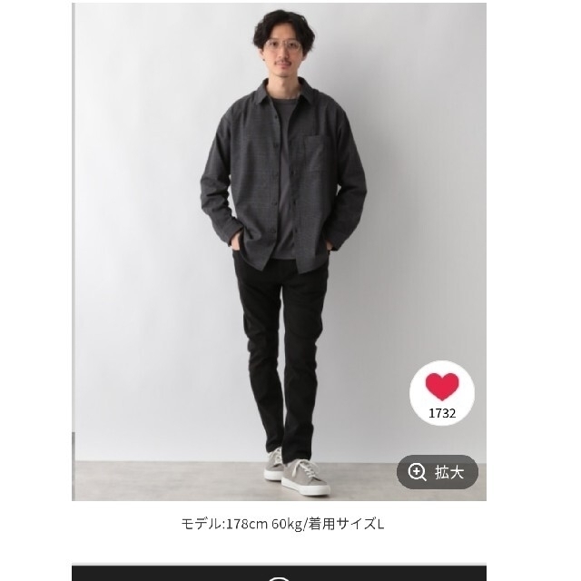 グローバルワーク MOTION TECH SKINNY WARMパンツ