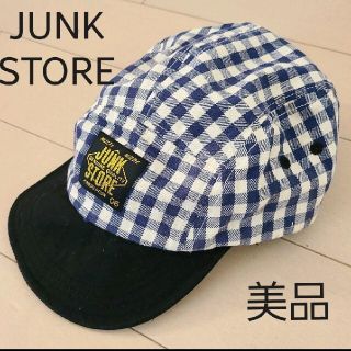 ジャンクストアー(JUNK STORE)のジャンクストア　チェック　白✕青　キャップ(帽子)