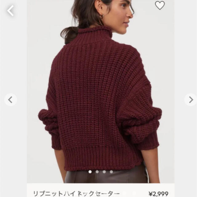 H&M(エイチアンドエム)の新品　H&M　チャンキーニット　L バーガンディー レディースのトップス(ニット/セーター)の商品写真