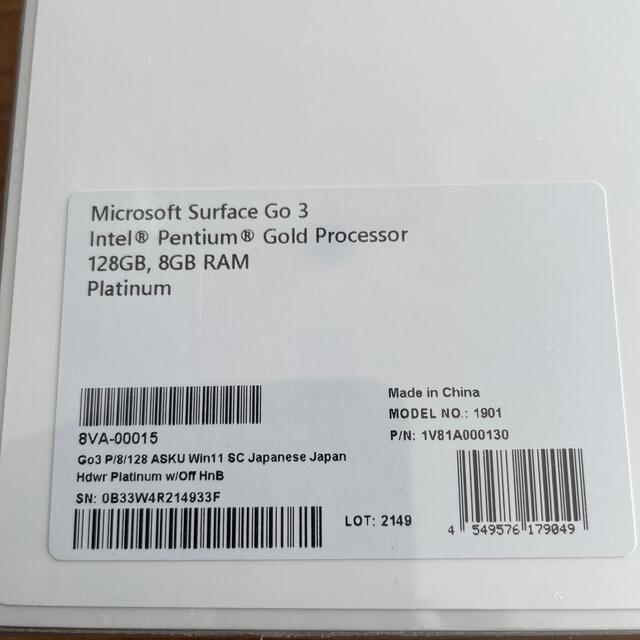 Microsoft(マイクロソフト)のSurfaceProGo3 Windows11 SSD128GB 8MB スマホ/家電/カメラのPC/タブレット(ノートPC)の商品写真