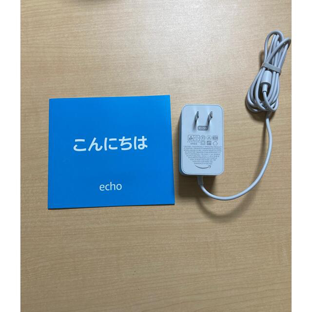 ECHO(エコー)のecho第4世代 Alexa プレミアムサウンド&スマートホームハブ チャコール スマホ/家電/カメラのオーディオ機器(スピーカー)の商品写真