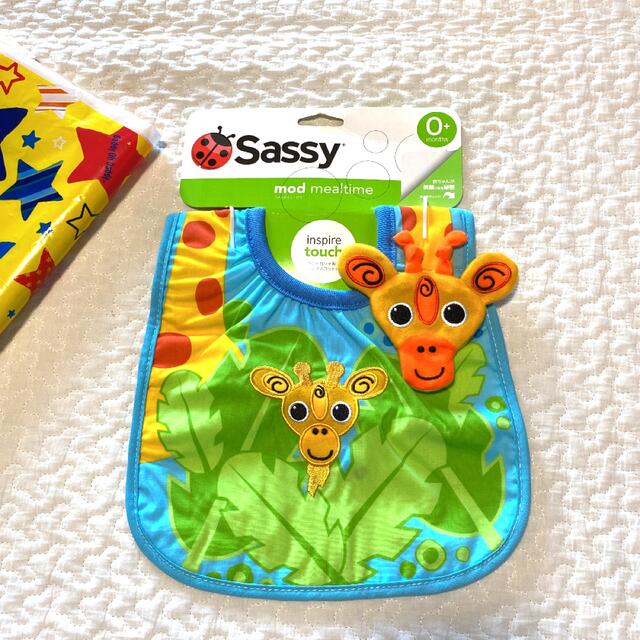 Sassy(サッシー)のSassy スタイ　ビブ キッズ/ベビー/マタニティのこども用ファッション小物(ベビースタイ/よだれかけ)の商品写真