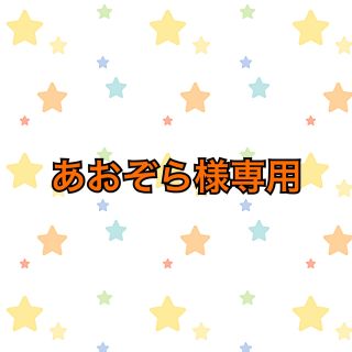 選べるお試しお塩6種類❗️(調味料)