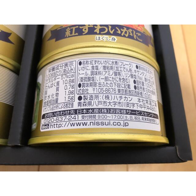 カット【2151】 300円以上でご依頼願います。 | forext.org.br