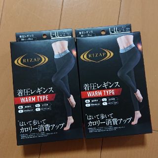 グンゼ(GUNZE)の本日限定価格RIZAP 着圧レギンス WARM Type L～LL(レギンス/スパッツ)