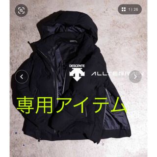 アダムエロぺ ダウンジャケット(レディース)の通販 100点以上 | Adam