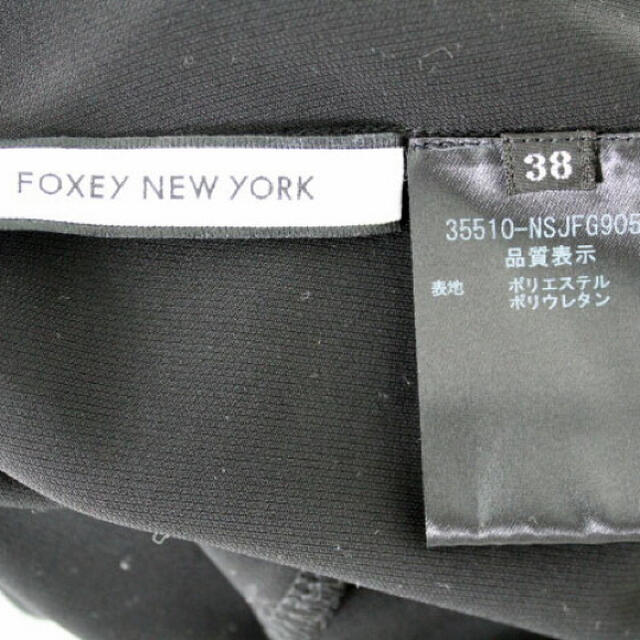 【美品】フォクシー FOXEY カーディガン 35510 黒 38 春秋冬