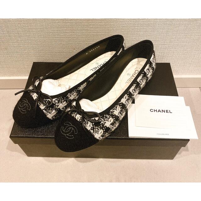 CHANEL ツイード柄 バレリーナ