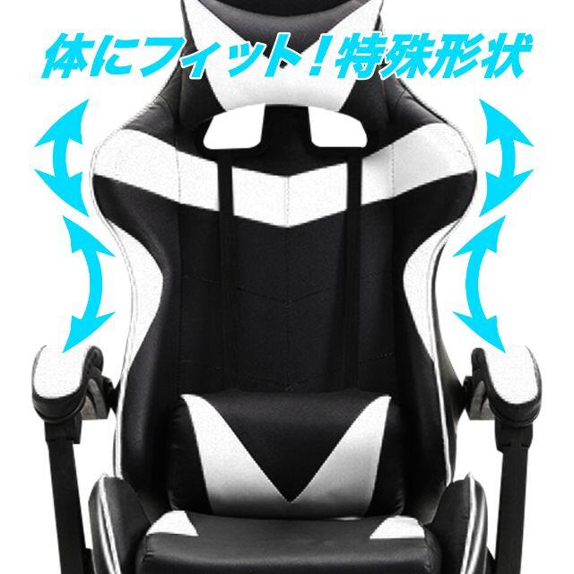 送料無料】新品・未使用／人気ゲーミングチェア（カラー：ブラック ...