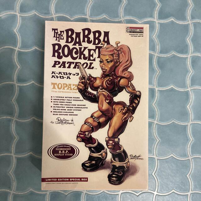 the BARBA ROCKETS PATROL フィギュア エンタメ/ホビーのおもちゃ/ぬいぐるみ(キャラクターグッズ)の商品写真