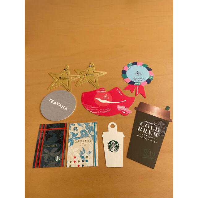 Starbucks Coffee(スターバックスコーヒー)のスターバックス その他のその他(その他)の商品写真