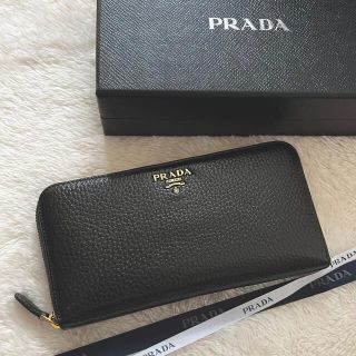 プラダ(PRADA)の極上美品 PRADA プラダ 長財布 ラウンドファスナー(財布)