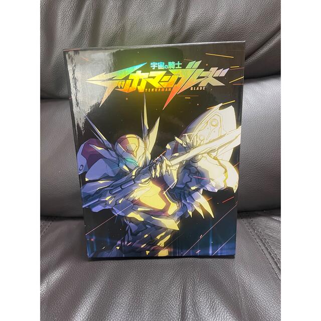 美品 宇宙の騎士テッカマンブレード DVD-BOX〈初回限定生産・11枚組